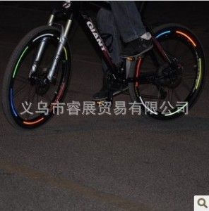 其它 自行車 山地車 反光貼 輪圈貼 鋼圈反光貼 風(fēng)火輪式反光貼