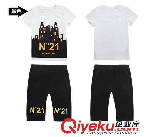 新品上市 微信淘宝分销2015夏装新款休闲运动服 中大童男装衣服韩版潮 套装