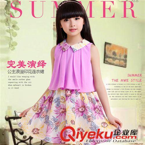 裙子 夏款童裝女童雪紡裙兒童夏季連衣裙 中大童碎花公主裙子一件代發