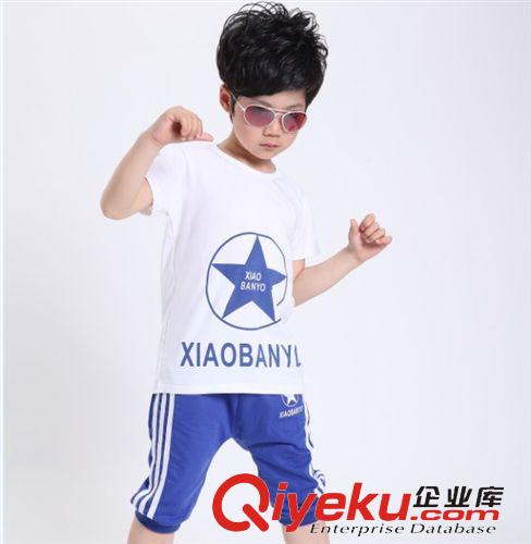 2015夏款（1） 五角星幼兒園園服新款韓版小學生校校服童裝男童女童夏裝兒童套裝原始圖片3