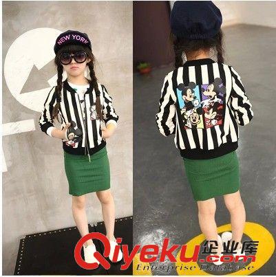 2015夏款（2) 童裝外套2015春秋新款 女童條紋米老鼠圖拉鏈衫上衣外套廠家批發