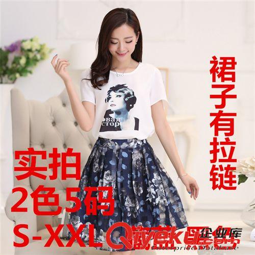 5月30號(hào)新款 2015夏裝新款印花棉麻短袖T恤中長(zhǎng)款連衣裙套裝 歐根紗兩件套女