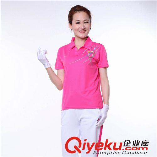 健身操短袖套裝 爆款熱賣 2015新款女式運(yùn)動服 精梳棉純色運(yùn)動套裝 女裝廠家直銷