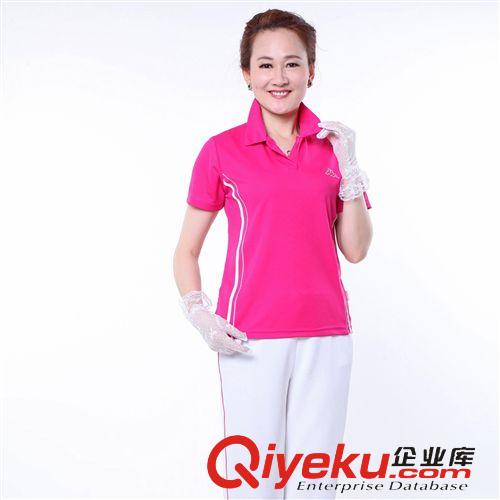 健身操短袖套裝 2015新款健身套裝 女式休閑運(yùn)動(dòng)套裝 透氣粉色柳葉套裝 廠家批發(fā)