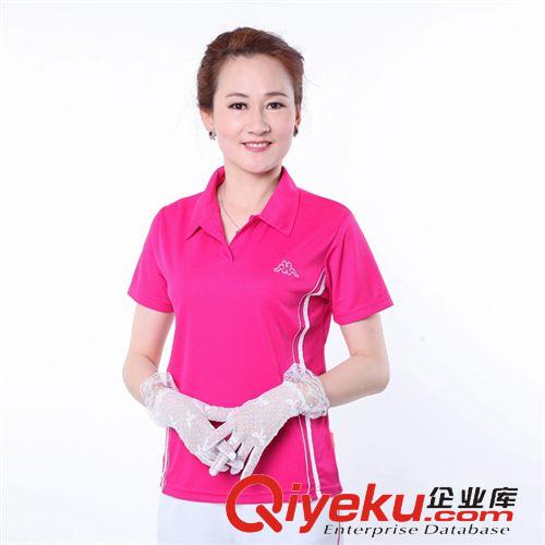 健身操短袖套裝 廣場(chǎng)舞套裝 批發(fā)純色運(yùn)動(dòng)套裝 運(yùn)動(dòng)休閑透氣服裝 廠(chǎng)家批發(fā) zp原始圖片2