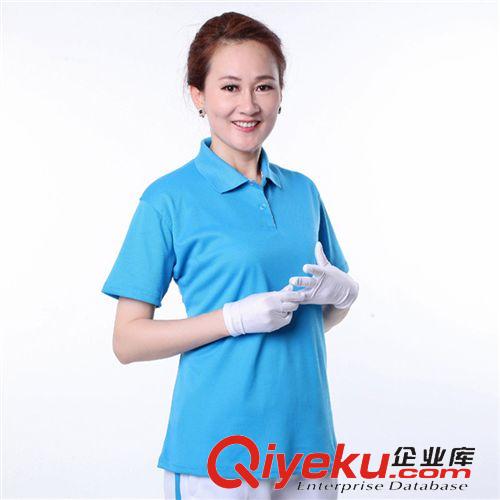 健身操短袖套裝 廠家直銷運(yùn)動(dòng)套裝 休閑健身操廣場舞比賽團(tuán)體套裝 運(yùn)動(dòng)女裝批發(fā)