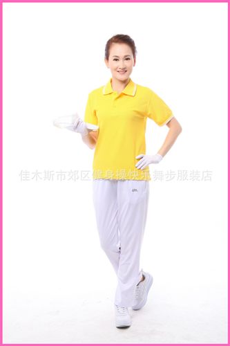 健身操短袖套裝 2015新款運(yùn)動(dòng)套裝 健身操套裝 廣場(chǎng)舞套裝 質(zhì)量保障 廠家現(xiàn)貨批發(fā)