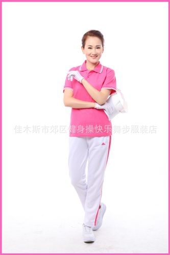 健身操短袖套裝 2015新款運動裝 有氧健身操套裝 純棉透氣廣場舞套裝運動套裝批發原始圖片3