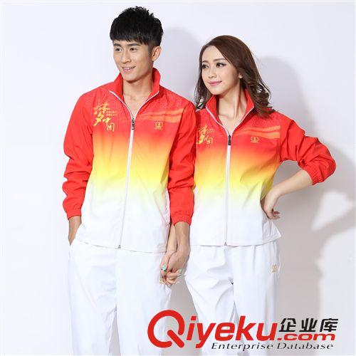 2015新品 爆款女式中國夢炫彩健身操套裝廣場舞套裝專業運動休閑套裝批發