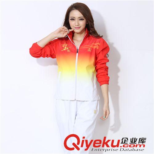 2015新品 爆款女式中國夢炫彩健身操套裝廣場舞套裝專業運動休閑套裝批發
