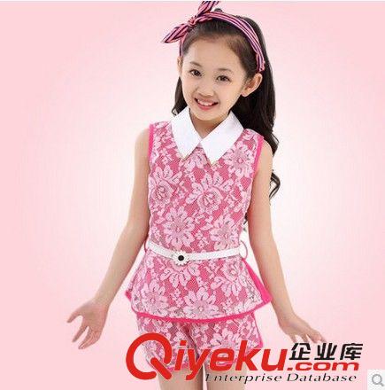 冬裝 童裝女童秋款2014新款韓版女童披肩+長袖兩件套風衣外套裝