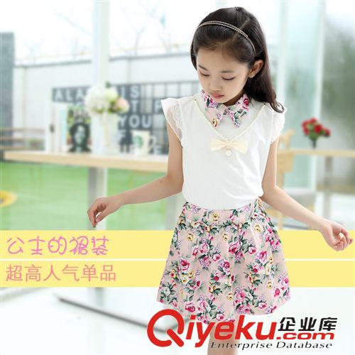 夏款 2015夏款童套裝 女童裙套裝 女童碎花裙短袖套裝 夏款童裝 代發