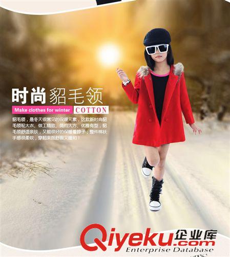春秋款 2014秋冬新款女童褲子裙褲 純色加絨加厚卡通打底裙褲 一件代發