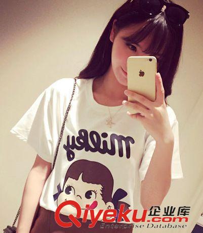 3月16新款 韓國(guó)時(shí)尚個(gè)性熒光九分褲豎條紋拼接打底女褲