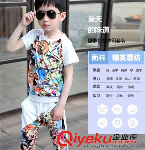 童套裝 大男童夏裝套裝2015新款 夏季兒童中童裝夏款小男孩T恤運動套裝潮