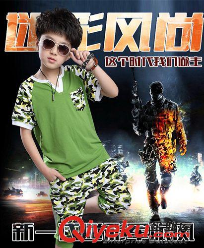 男童專區(qū) 男童迷彩套裝2015新款童裝夏裝中大童短袖中褲運(yùn)動(dòng)套裝男孩迷彩服