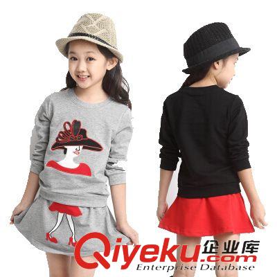 春色滿園 童裝2015新款美女2件套女童秋裝中大童長袖套衫衛衣裙子套裝原始圖片2