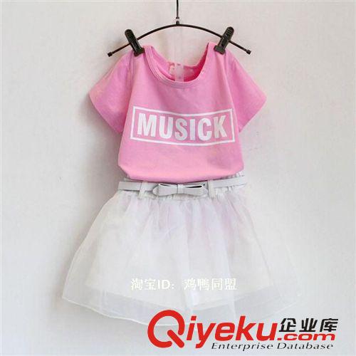 夏款 2015夏款兒童工字背心女童條紋背心女童純棉背心tj批發(fā)
