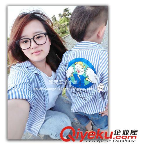 2015夏裝第二波 2015夏款親子裝出游必備防曬服母子裝 中袖韓版外套潮 媽媽裝原始圖片3