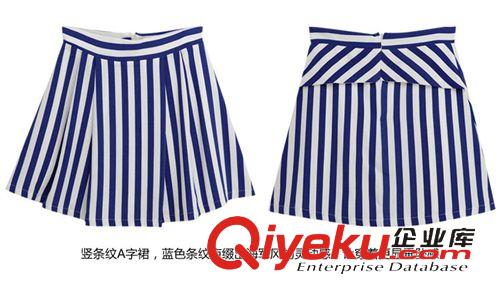 店鋪新品 大碼女裝2015新款時(shí)尚小清新印花小馬T恤條紋半身裙短裙套裝6366原始圖片3