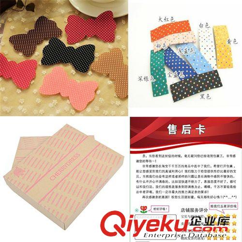 清貨區(qū) 巧妮兒小禮物飾品