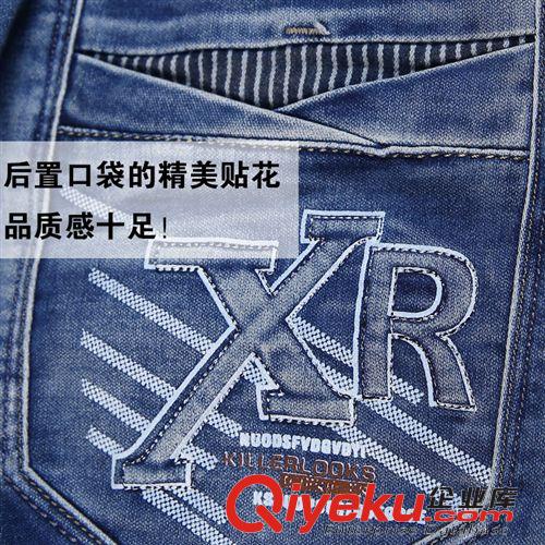 27-31碼牛仔褲 男大童牛仔褲2015新款男童褲 兒童長褲10-15歲男孩春秋薄款褲子12原始圖片2
