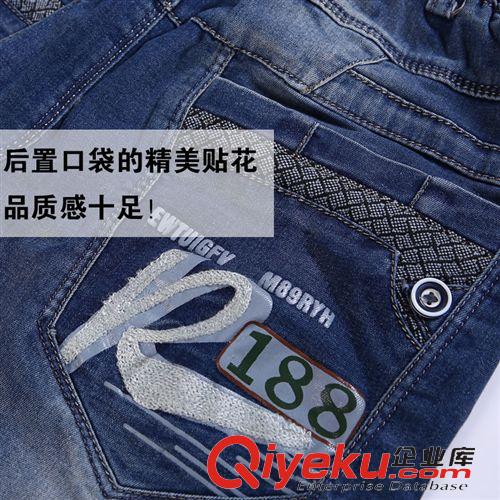 27-31碼牛仔褲 2015春款男大童牛仔褲中大童褲子8-16歲純色兒童童裝清倉批發原始圖片2