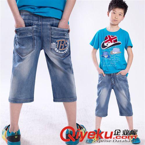 2015春款牛仔褲-男童 2015春款男大童牛仔褲中大童褲子8-16歲純色兒童童裝清倉批發