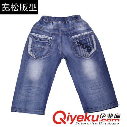 2015-4月30日上新 一件起批童裝兒童牛仔褲 男童馬褲 2015新款外貿(mào)童裝兒童7分褲夏
