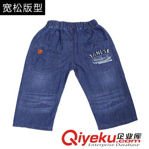2015-5月上新 2015男童牛仔馬褲 兒童7分褲夏韓版童褲 大童牛仔褲子七分褲批發(fā)