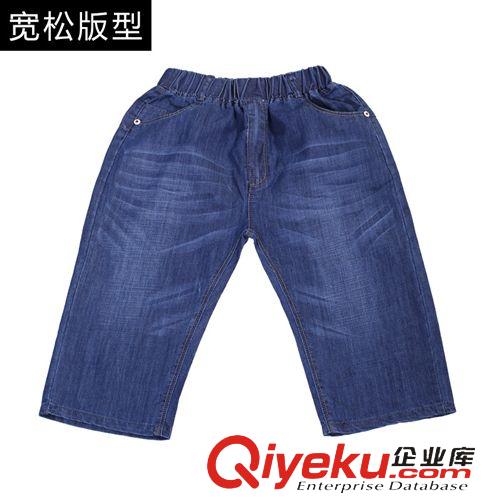 2015-5月上新 2015男童牛仔馬褲 兒童7分褲夏韓版童褲 大童牛仔褲子七分褲批發(fā)