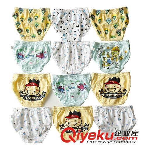 童內(nèi)褲 家居服 浴袍 2014童裝 冬新品兒童浴袍 家居服 法蘭絨加厚男女童浴袍 爆款浴衣