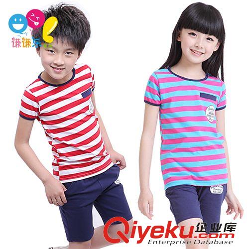 「夏裝」精品 品質童裝夏款新品 兒童純棉條紋短袖運動套裝 男童女童短褲童套裝