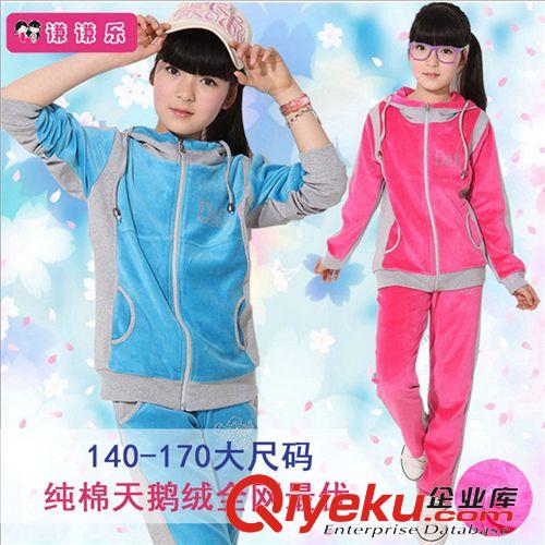 「春裝」精品 2014童裝春裝 韓版童褲批發(fā) 男童女童純棉長(zhǎng)褲 童褲廠家直銷
