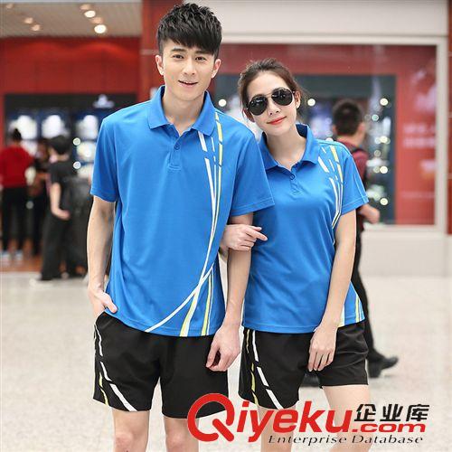情侶套裝 2015短袖情侶運(yùn)動套裝男短褲夏運(yùn)動服套裝女休閑運(yùn)動原始圖片2