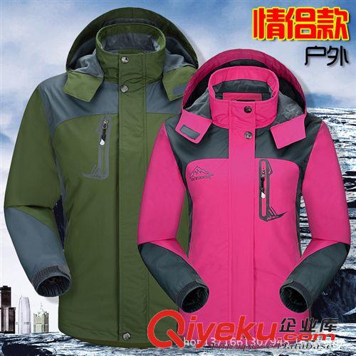 長袖 2015春秋新款zp沖鋒衣男女情侶戶外運動外套防風防水登山服加肥