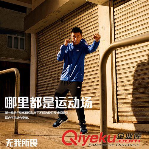 運(yùn)動夾克1 2015春夏新品NE0男連帽薄外套 余文樂同款男士夾克A09393原始圖片3