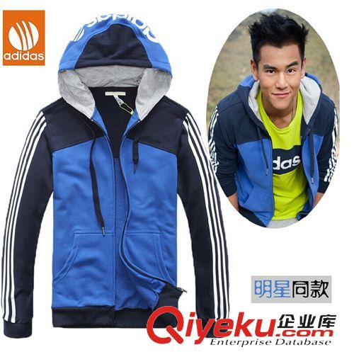 運動夾克1 2015秋冬 新品夾克女士休閑范冰冰同款潮流韓版修身外套-M30954