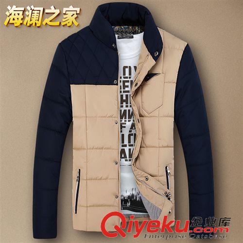 棉衣 加厚外套  2015秋冬新品 男士外套加厚時尚都市運動休閑加厚新款棉衣 688