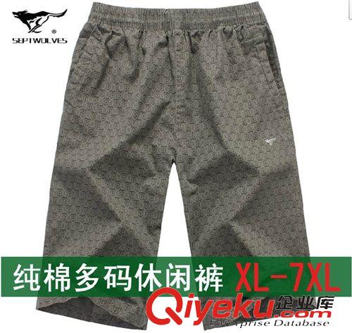 男士休閑褲 運動褲 沖鋒褲男款透氣保暖耐磨登山褲 戶外褲軟殼褲