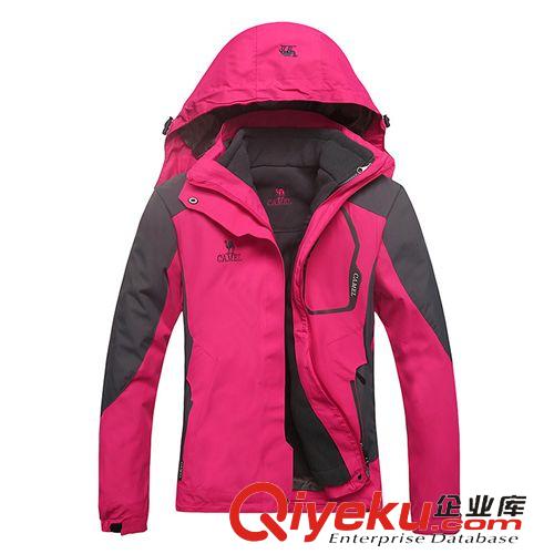 戶外 廠家直銷 網絡爆款13秋冬沖鋒衣可脫內膽三合一男款登山服1301-1