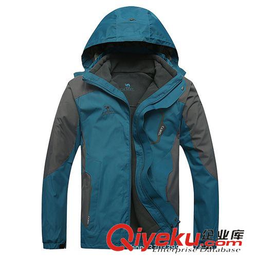 戶外 廠家直銷 網絡爆款13秋冬沖鋒衣可脫內膽三合一男款登山服1301-1
