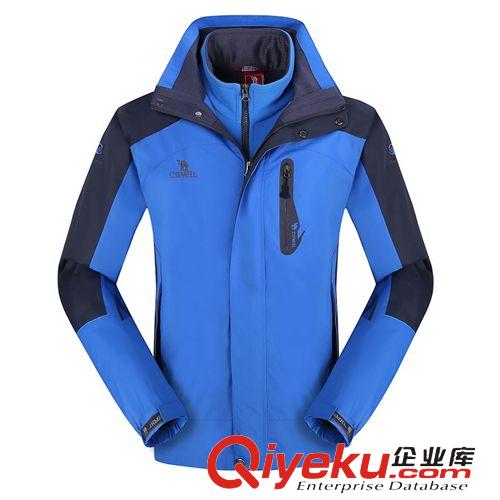 戶外 情侶款戶外沖鋒衣可拆卸兩件套保暖透氣防水三合一防寒服－8898男原始圖片2