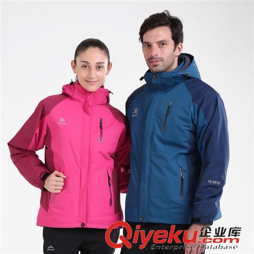 戶外 情侶款外沖鋒衣防水透氣三合一抓絨兩件套登山出游必備－8898女款