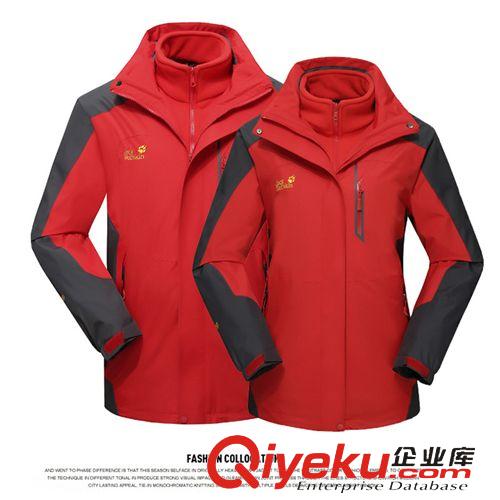 戶外 情侶款戶外沖鋒衣防水透氣三合一抓絨兩件套登山出游必備原始圖片2