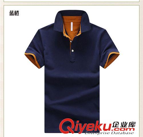 男裝品牌 夏季2015新款 海瀾之家短袖袖t恤男士韓版男t恤免費(fèi)代理純棉定做原始圖片3
