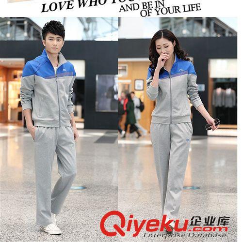 長袖套裝 2014春秋新款品牌情侶運(yùn)動套服男士時尚休閑套裝女士運(yùn)動戶外套裝原始圖片2
