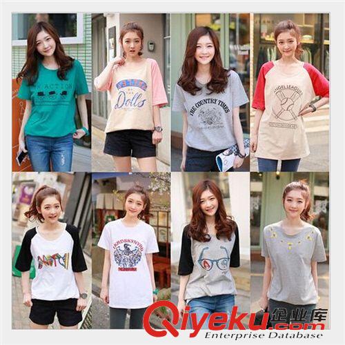 6月新款（1期） 新品直批 時尚印花圓領顯瘦淑女連衣裙 輕薄透氣裙子