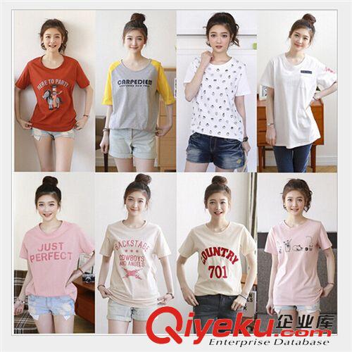 6月新款（1期） 廠家包郵2015夏裝女爆款學院風純棉短袖t恤卡通中長款上衣打底衫原始圖片2