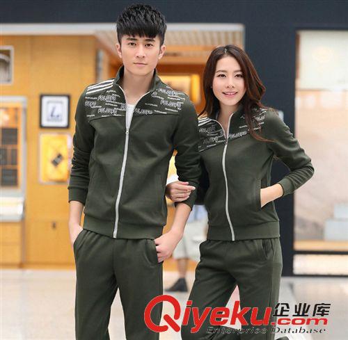 2015早春新款 春秋新款運動情侶套裝 立領男女休閑兩件套情侶裝 班服直批原始圖片3
